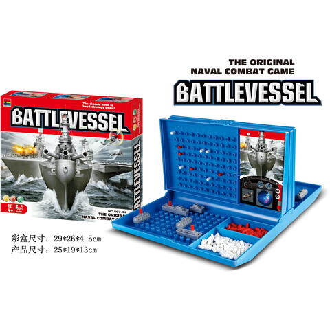 Bufnitel Joc de strategie - Nave de razboi