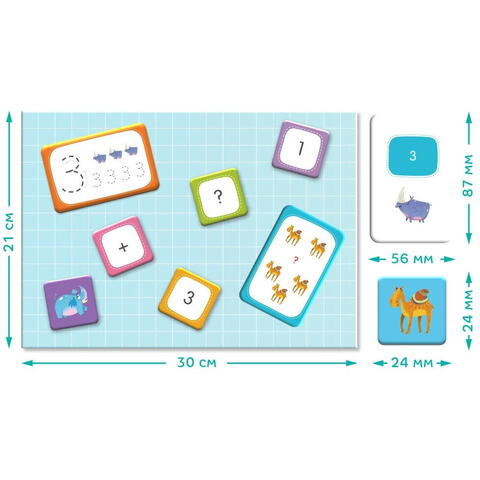 Dodo Joc magnetic - Invat matematica