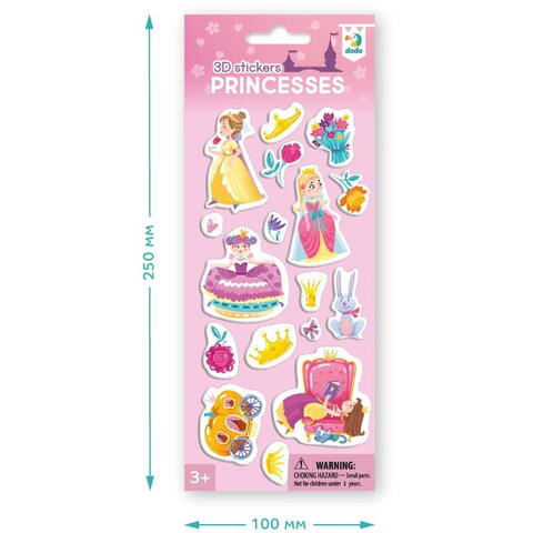 Dodo Set abtibilduri 3D - Printese