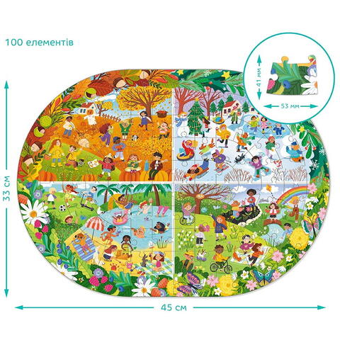 Dodo Puzzle - Anotimpurile (100 piese)