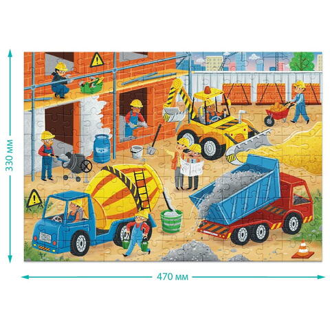 Dodo Puzzle meserii - Constructor (150 piese)