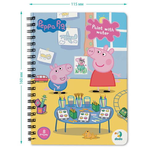 Dodo Set de colorat cu apa - Peppa Pig