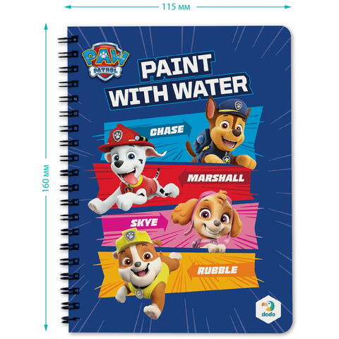 Dodo Set de colorat cu apa - Patrula Catelusilor