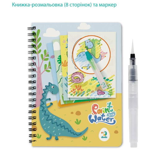 Dodo Set de colorat cu apa - Dinozauri