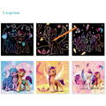 Dodo Set creativ de razuit - My Little Pony