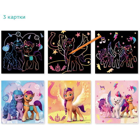 Dodo Set creativ de razuit - My Little Pony