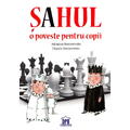 DPH Sahul - O poveste pentru copii