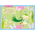 Sassi Primul set de arta & lucru manual - Zane