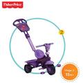 Fisher Price Tricicleta 3 in 1 Royal Violet