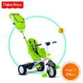 Fisher Price Tricicleta 3 in 1 Charisma Verde